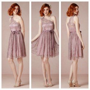 Stunning rare BHLDN Ariel bridesmaid dress - size 8 - mauve